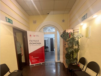 Продажа помещений в бизнес-центре, м.Академическая