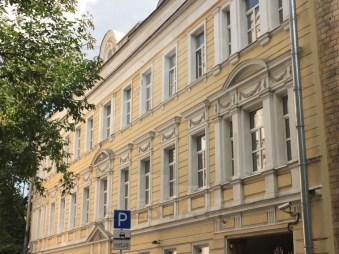 Представительский особняк класса А, м.Арбатская.
