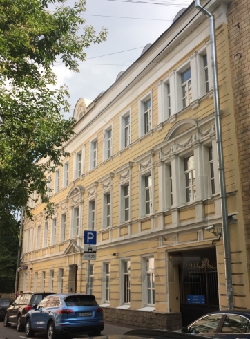Представительский особняк класса А, м.Арбатская.