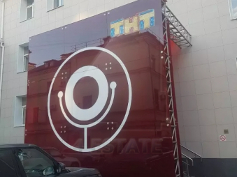 Продажа презентабельного особняка класса В+, м.Цветной б-р.