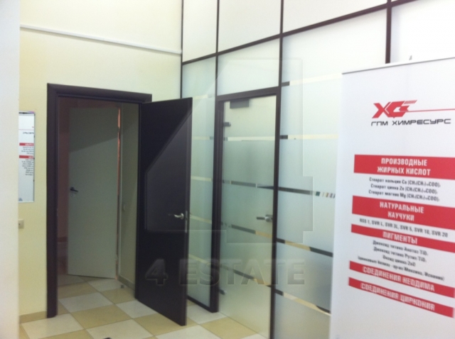 Продажа офиса на ул.Тверская