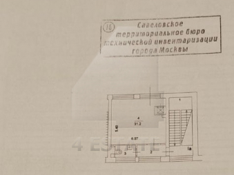 Аренда ПСН, м.Алексеевская