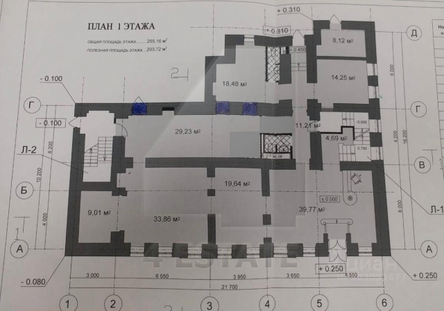 Аренда особняка под любые виды деятельности, м.Цветной б-р.