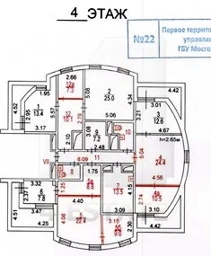 Бизнес центр класса А, м.Киевская.