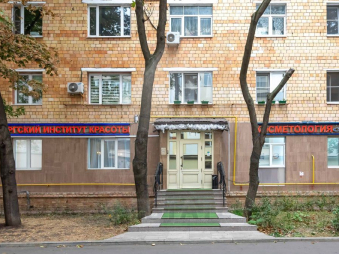 Аренда помещения под мед.центр, м.Смоленская