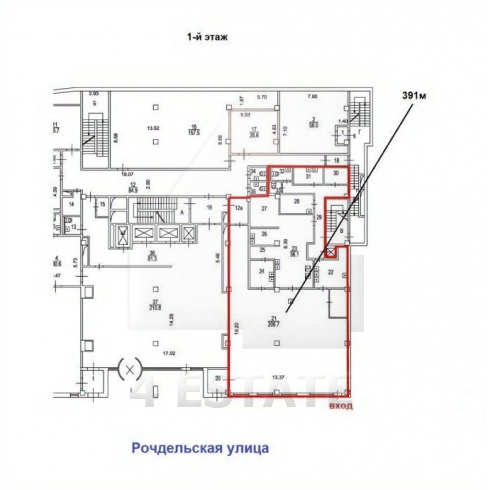 Бизнес-центр "РочДел", м.Ул.1905г.