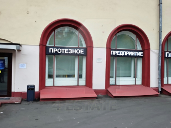Аренда ПСН, м.Перово