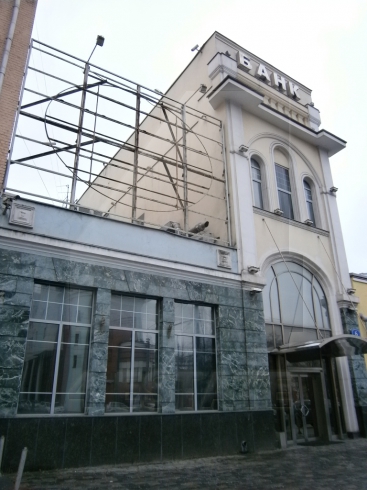 Продажа здания, м.Маяковская.