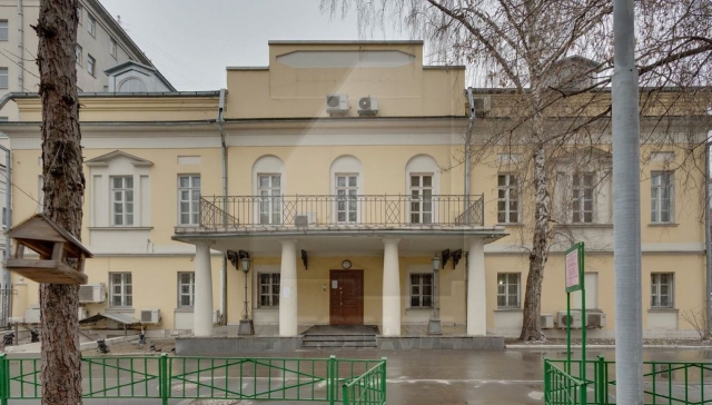 Продажа банковского особняка, м.Парк культуры.