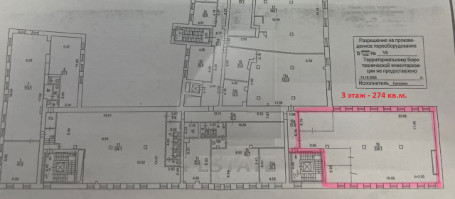 Аренда офисов в здания класса В, м.Павелецкая.