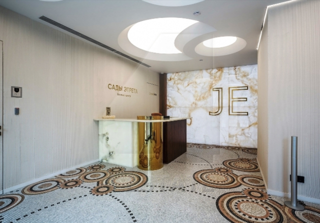 Бизнес-центр класса А "Сады Этрета", м.Цветной бульвар.