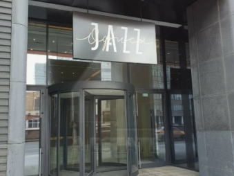 Бизнес-центр "Jazz", м.Марьина Роща