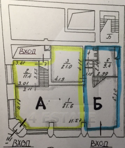 Аренда торгового помещения м. Трубная