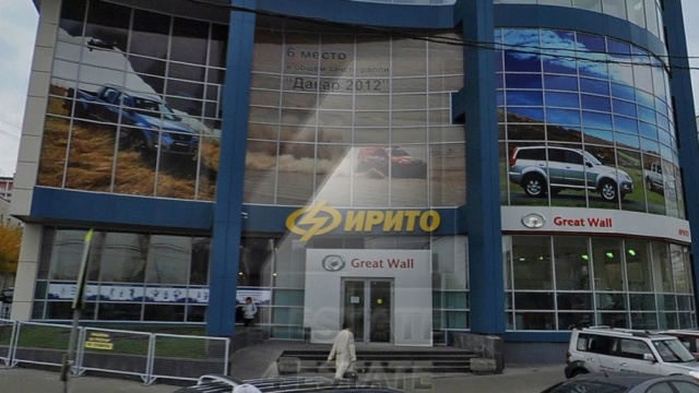 Аренда офисного помещение в торгово-офисном центре, м.Тульская.