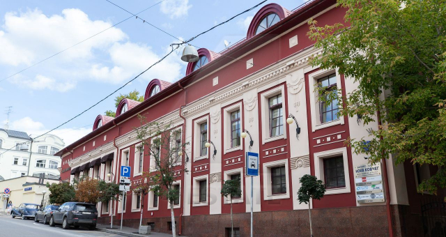 Офисы в представительском особняке класса А, м.Китай-город.