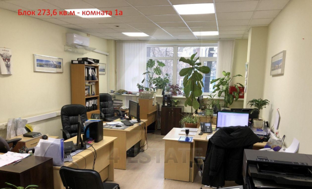 Аренда бизнес центра класса В+, м.Фрунзенская.