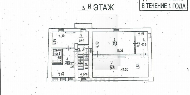 Продажа особняка м .Проспект Мира. 