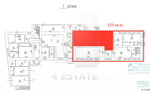 Аренда особняка класса А или офисы в нем, м.Трубная