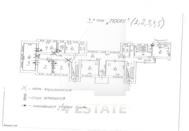Продажа особняка м. Тульская.