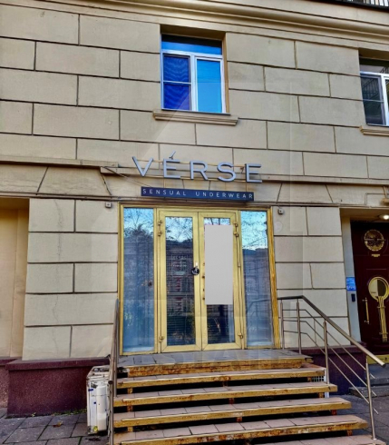 Торговое помещение с отд. входом, м.Баррикадная