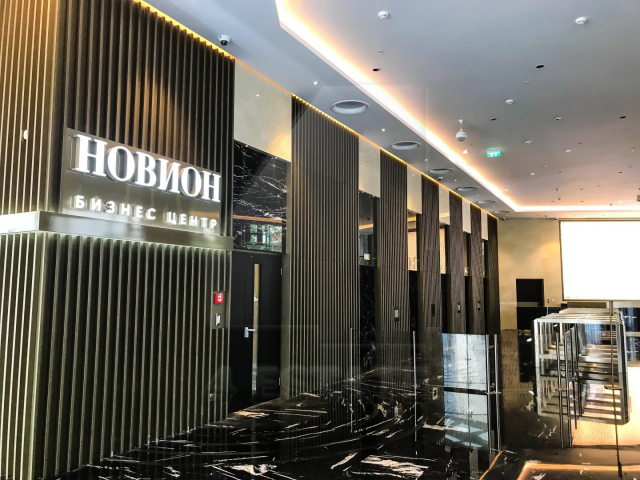 МФК "Новион", м.Проспект мира.