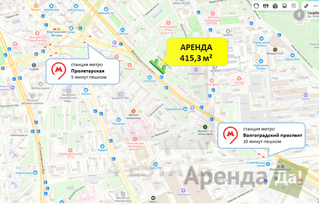 Аренда торгового помещения, м Пролетарская.