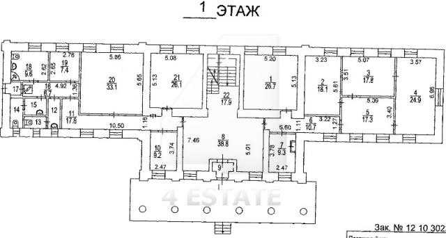 Продажа представительского  VIP особняка, м.Фрунзенская.