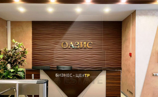 Аренда офисов в БЦ класса В+ "ОАЗИС", м.Павелецкая.