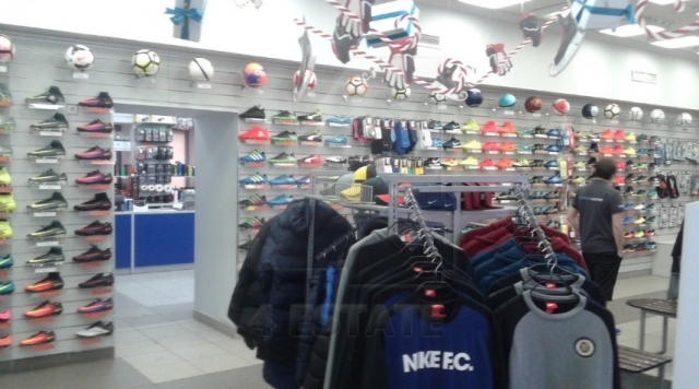 Аренда торгового помещения м. Улица 1905 года.