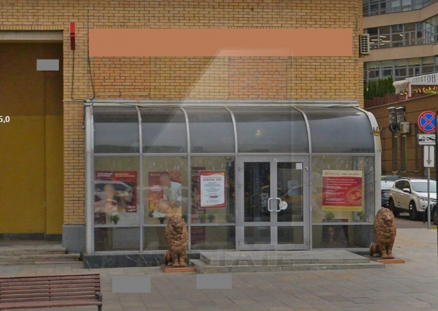 Аренда под мед. центр, м.Маяковская.