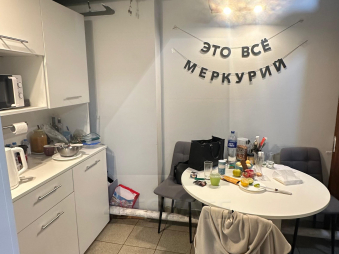 Аренда ПСН, м.Сретенский бульвар