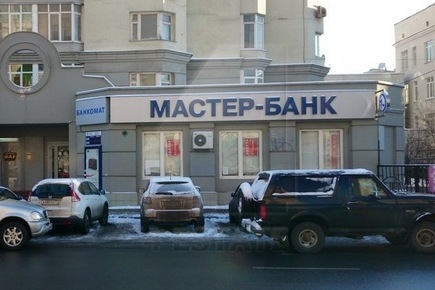 Банковское помещение, м.Добрынинская.