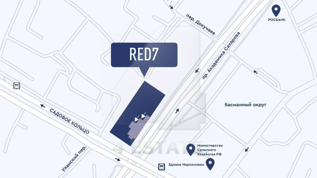 Продажа ритейла и офисов в элитном ЖК "RED 7", м.Красные ворота.