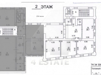 Офисный центр класса В+, м.Баррикадная