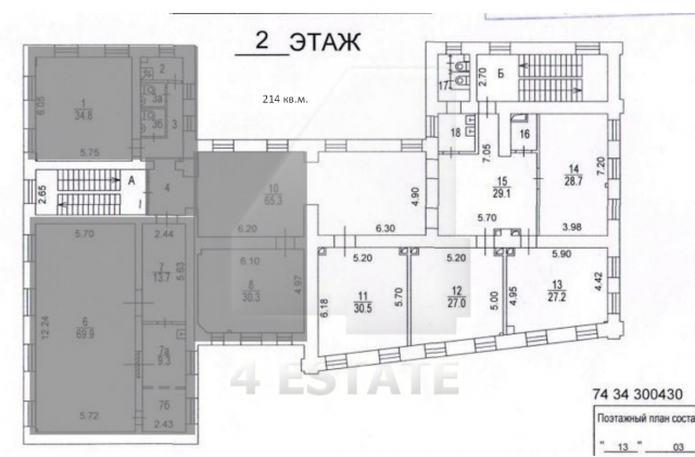 Офисный центр класса В+, м.Баррикадная