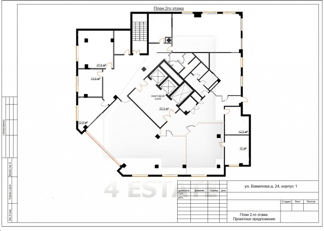 Бизнес-центр «Вавилов Тауэр», м.Ленинский проспект