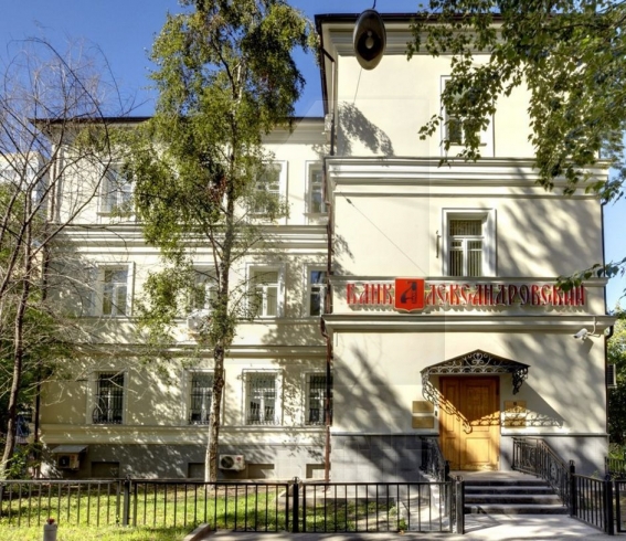 Аренда банковского особняка, м.Фрунзенская.
