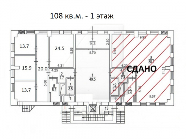 Представительский особняк класса А, м.Краснопресненская.