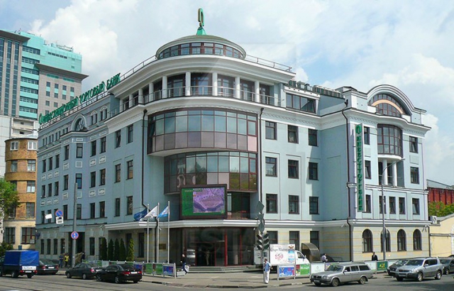 Презентабельные офисы в бизнес центре класса В+, м.Павелецкая.