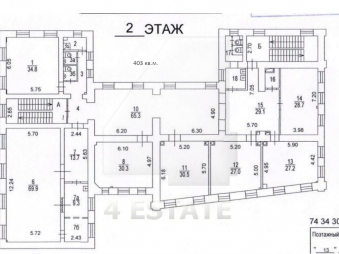 Офисный центр класса В+, м.Баррикадная