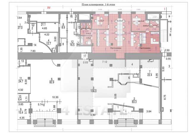 Аренда офиса в бизнес-центре класса "B+", м. Белорусская.