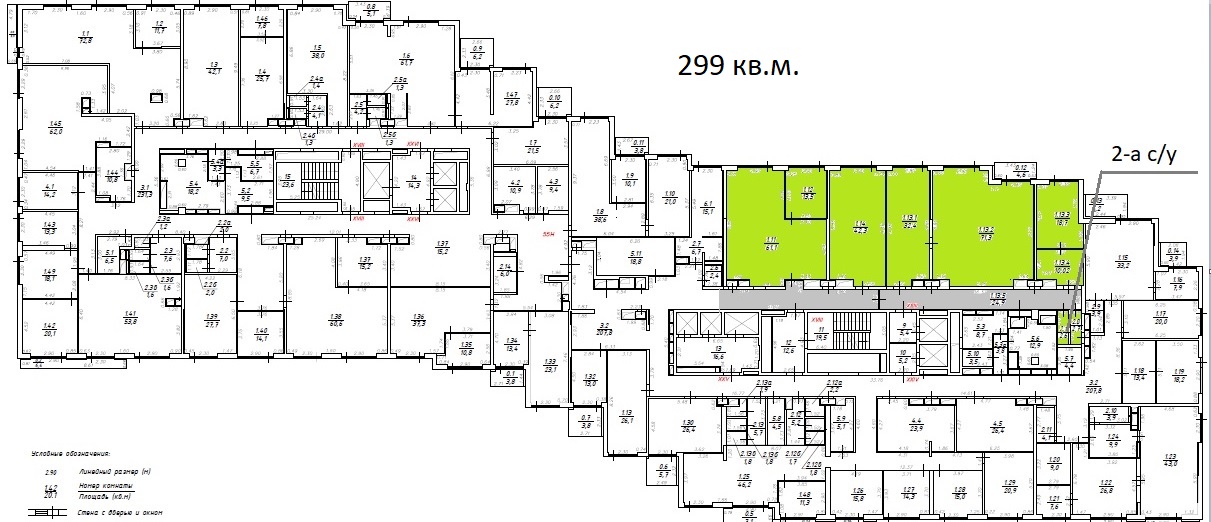 Бизнес-центр класса А "Hill 8", м.Алексеевская.