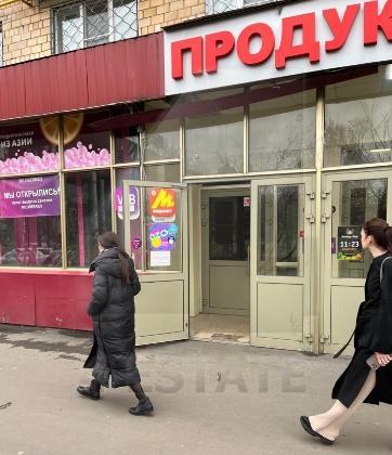 Аренда ПСН, м.Сходненская