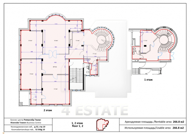 Аренда офиса в особняке класса В+, м.Павелецкая.