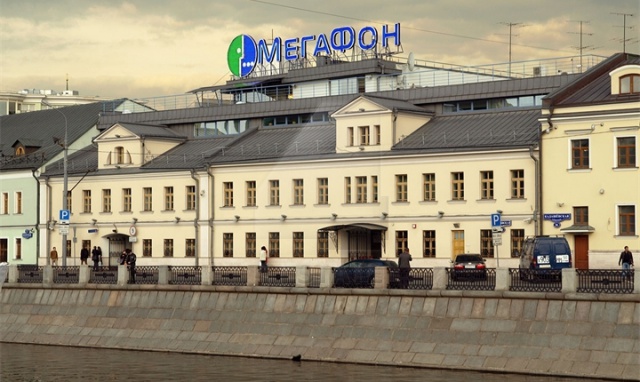 Представительский особняк класса А, м.Третьяковская.