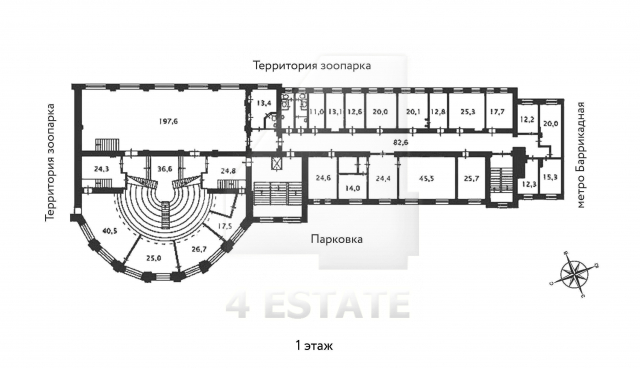 Аренда особняка класса B+, м. Баррикадная.