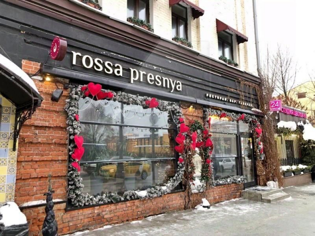 Аренда помещение под общепит, м.Краснопресненская.