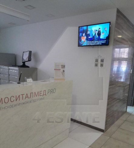 Аренда особняка класса В+ под медицинский центр, м. Смоленская.