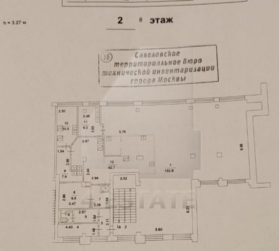 Аренда ПСН, м.Алексеевская