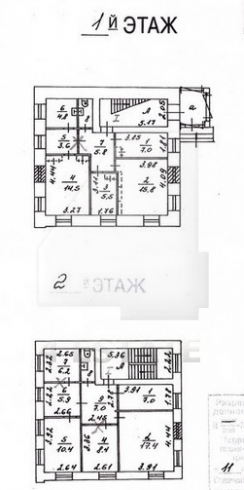 Офисный особняк класса В, м.Улица 1905г.